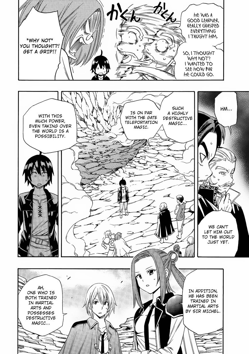 Kenja no Mago Chapter 2 Page 4