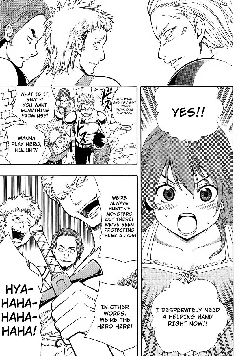 Kenja no Mago Chapter 2 Page 42