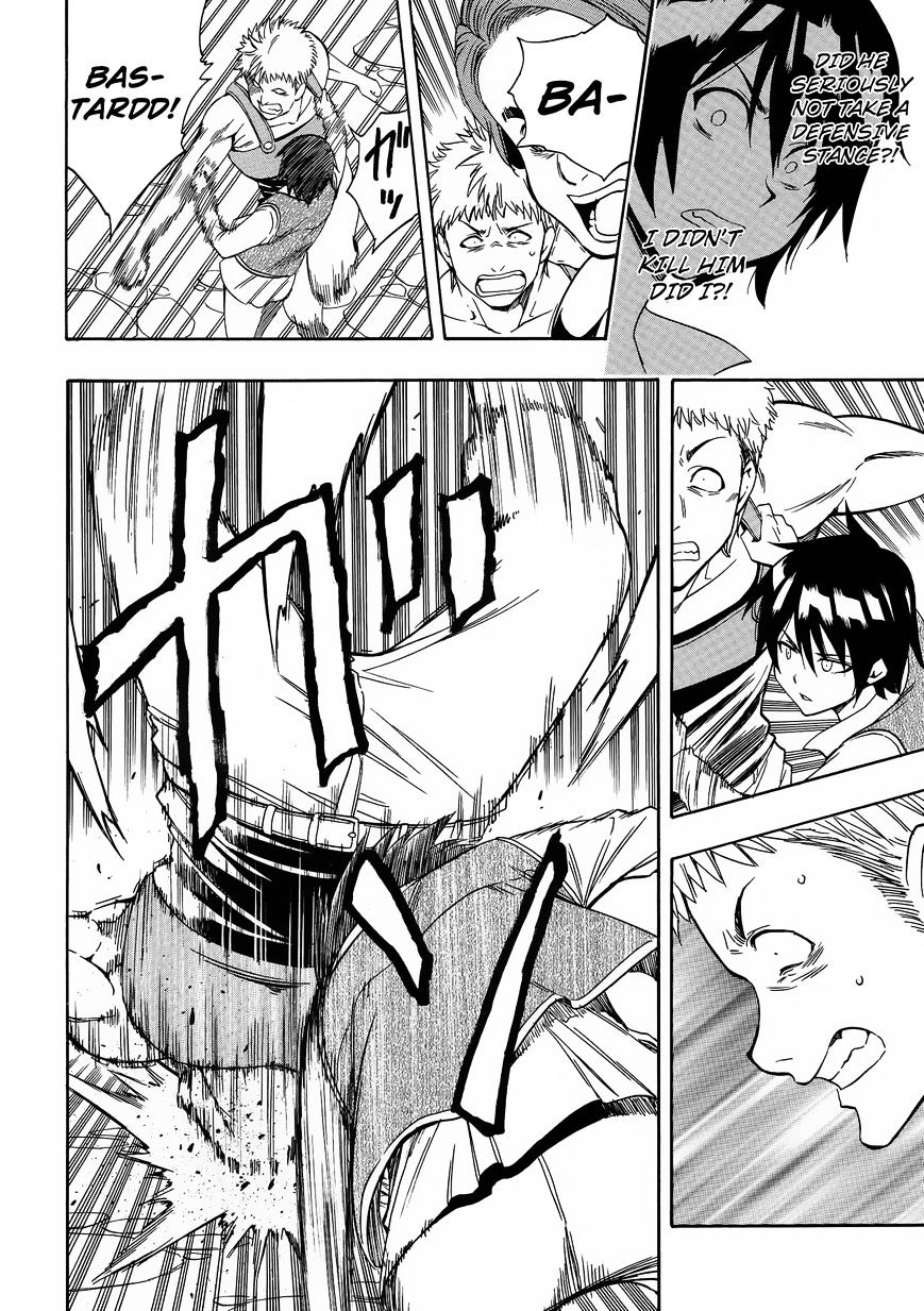 Kenja no Mago Chapter 2 Page 45