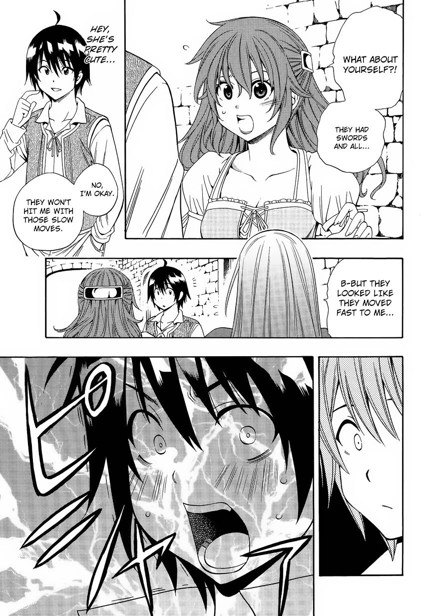 Kenja no Mago Chapter 2 Page 48