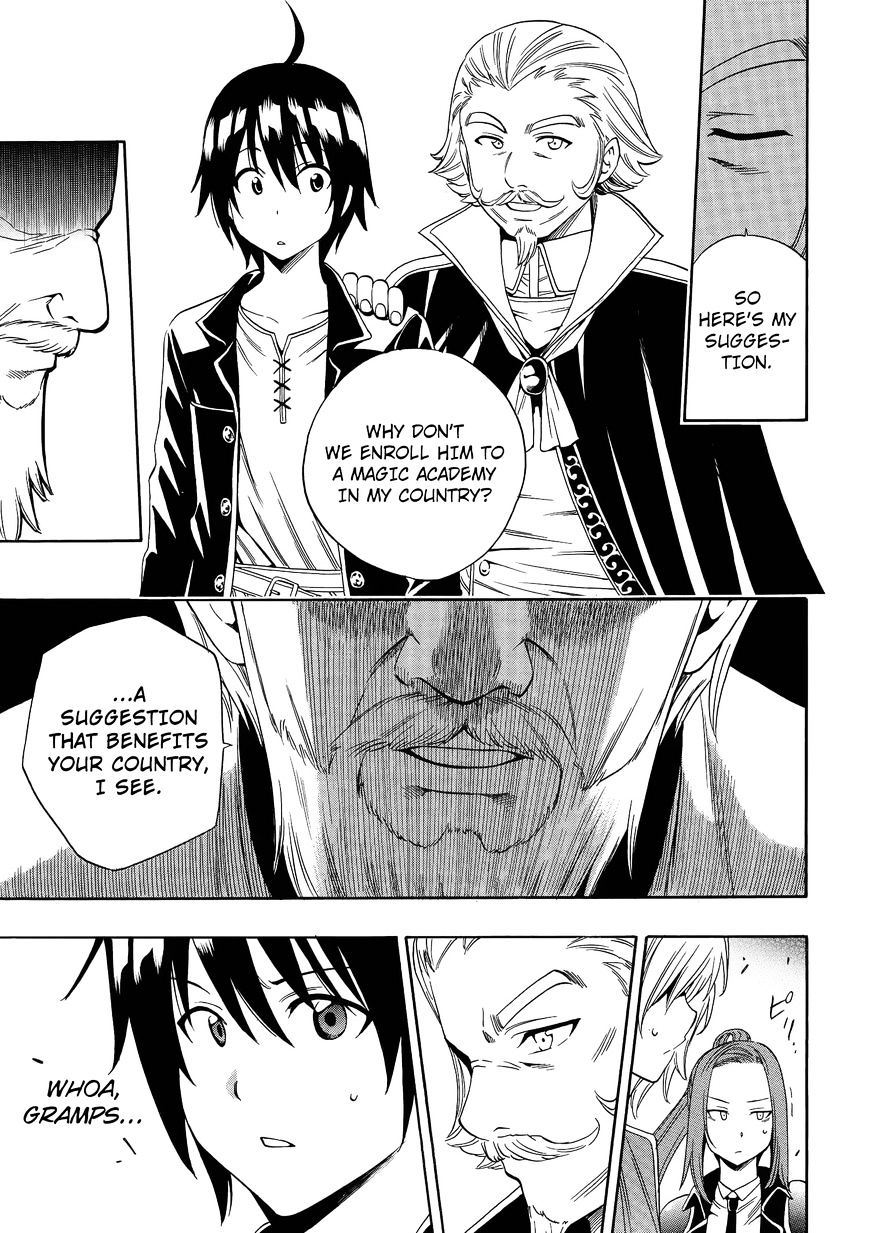 Kenja no Mago Chapter 2 Page 7