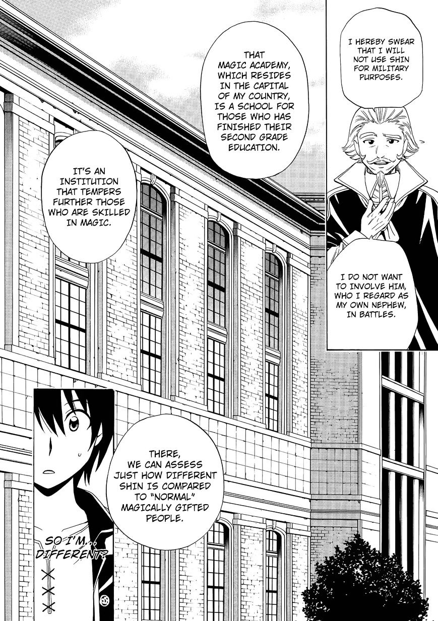 Kenja no Mago Chapter 2 Page 8