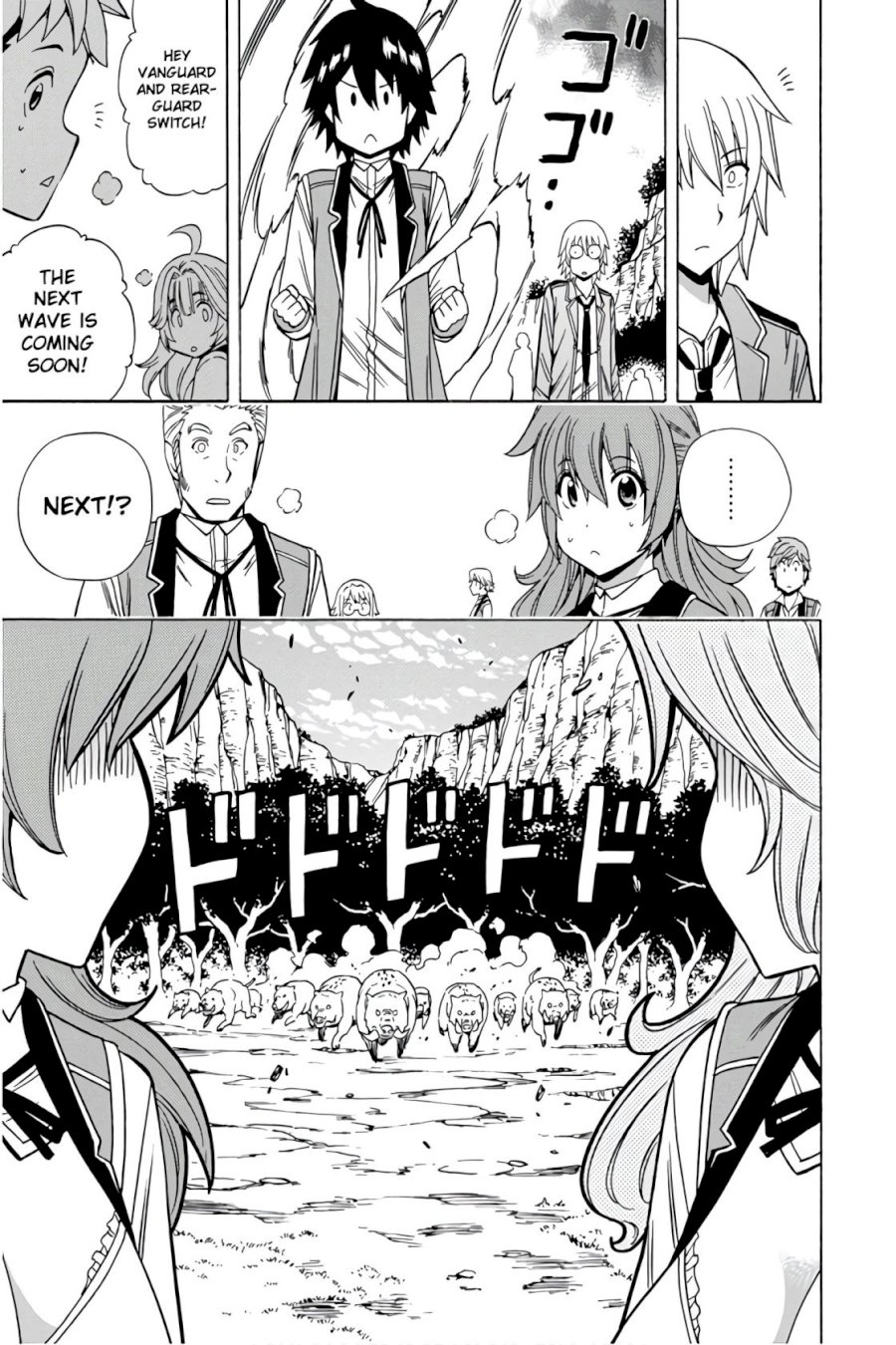 Kenja no Mago Chapter 36 Page 27