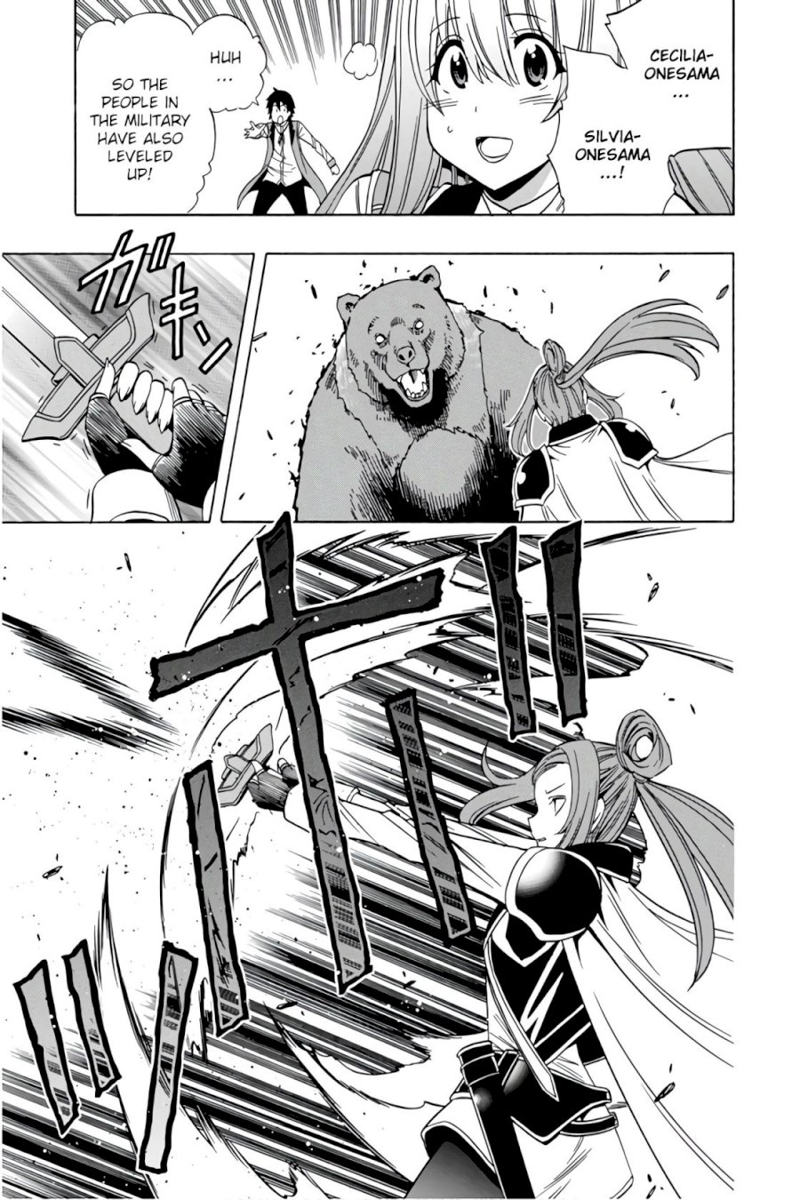 Kenja no Mago Chapter 36 Page 39