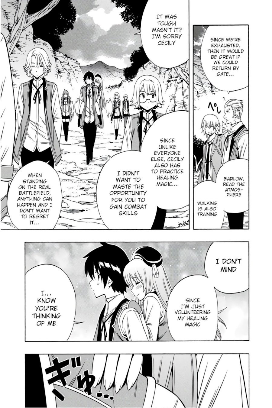 Kenja no Mago Chapter 36 Page 45