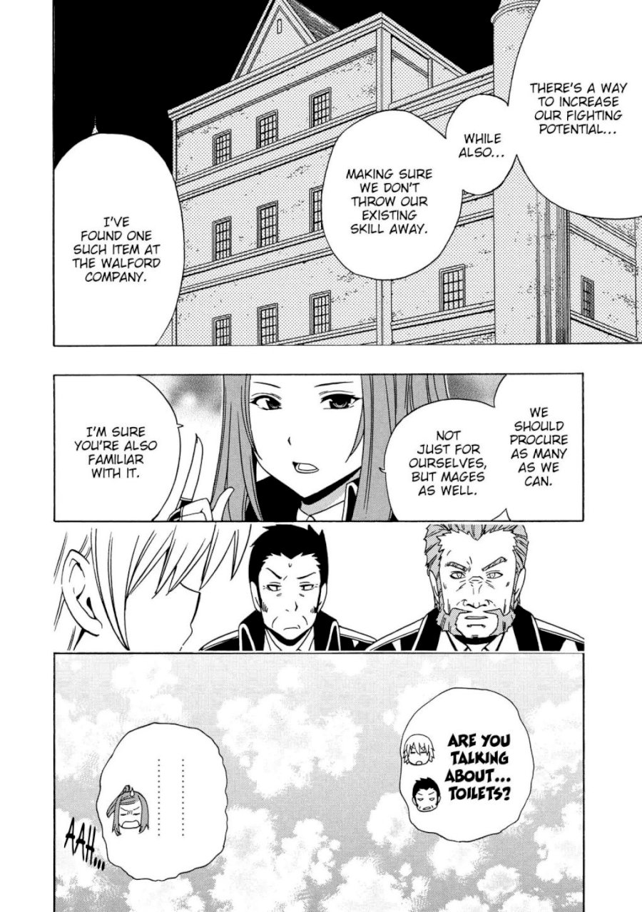 Kenja no Mago Chapter 37 Page 12