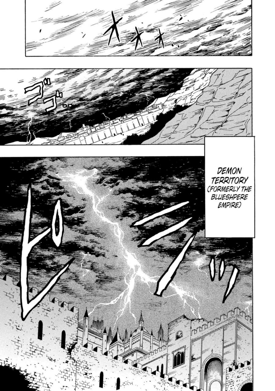 Kenja no Mago Chapter 37 Page 13