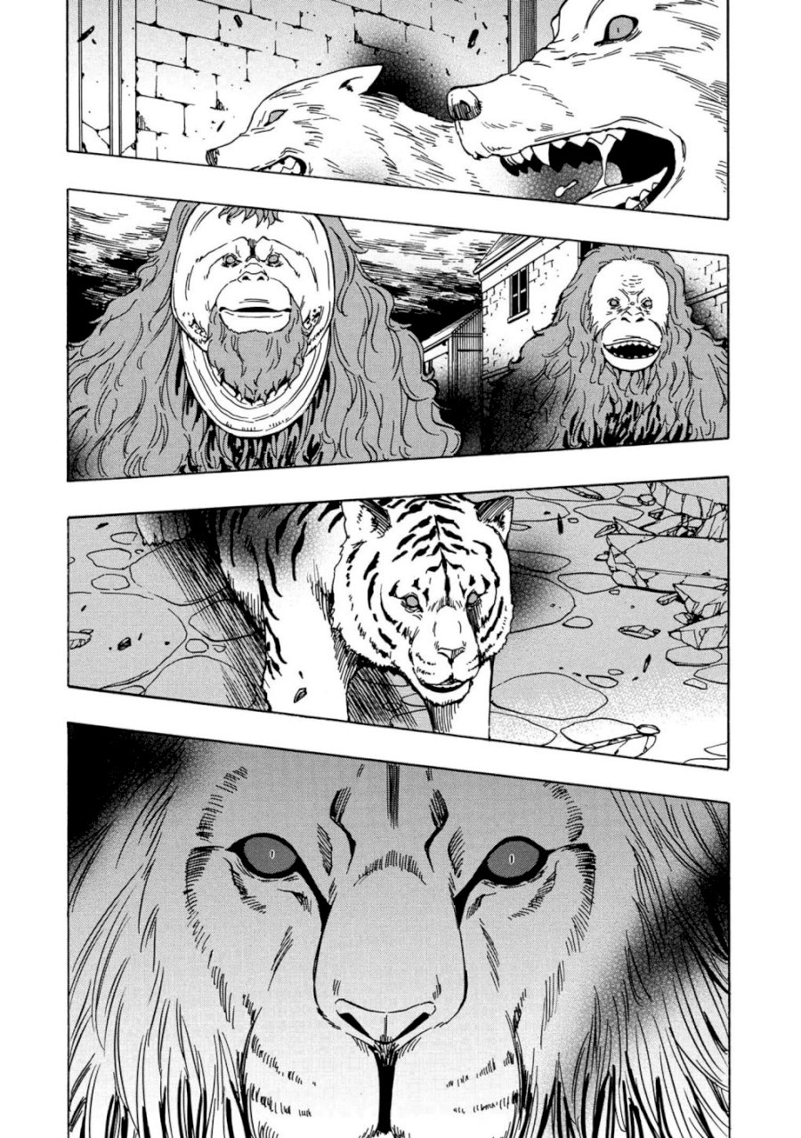Kenja no Mago Chapter 37 Page 14