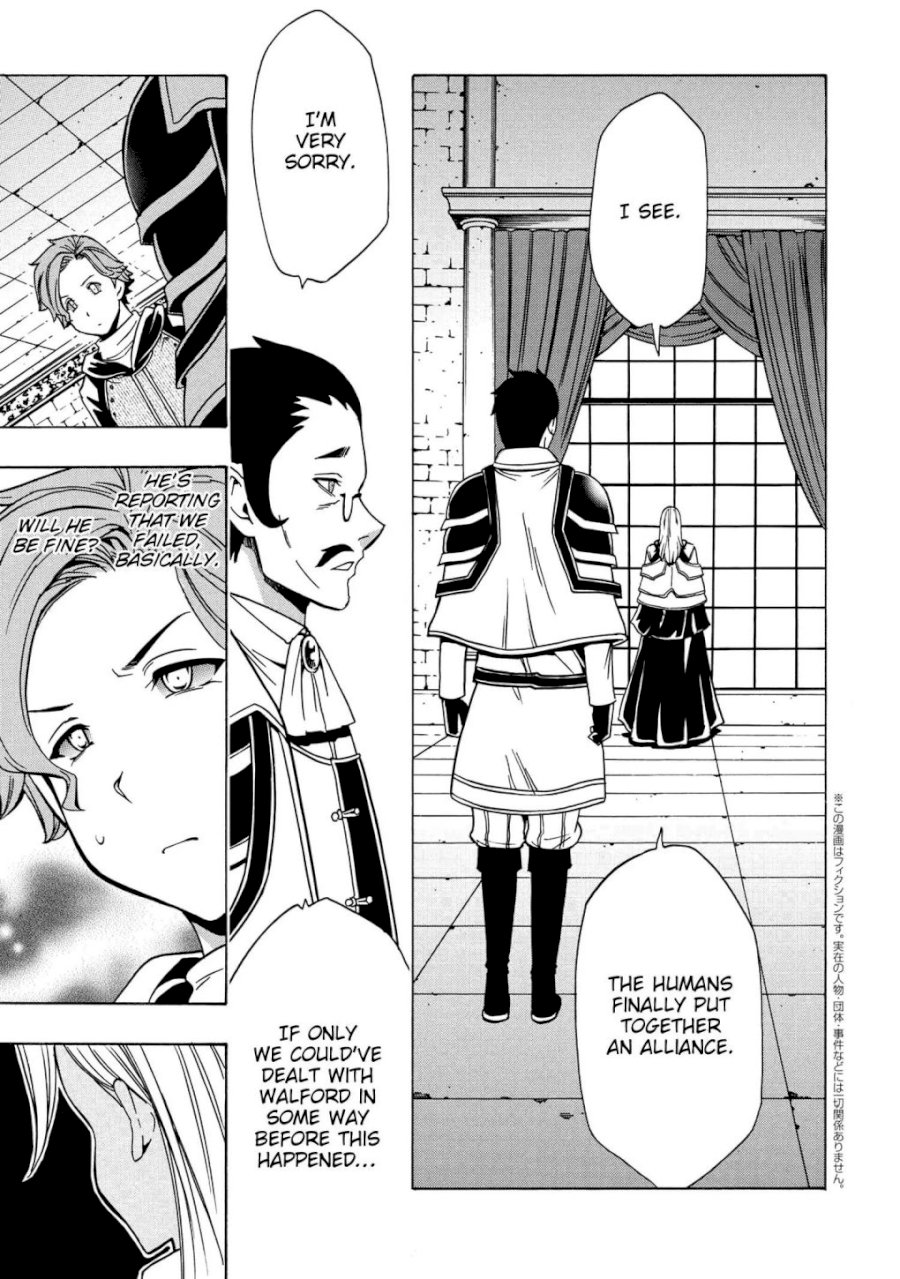 Kenja no Mago Chapter 37 Page 25