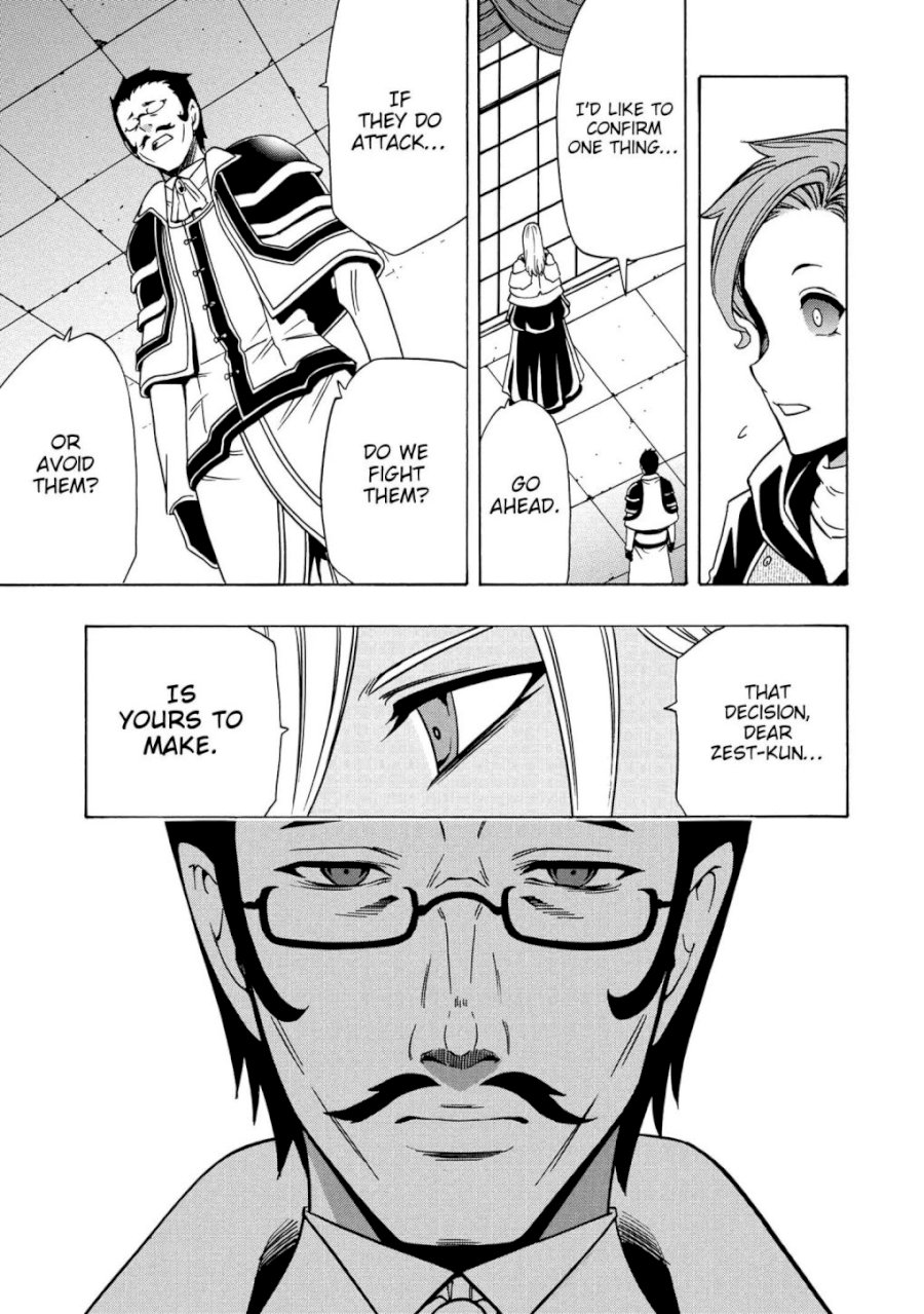Kenja no Mago Chapter 37 Page 27