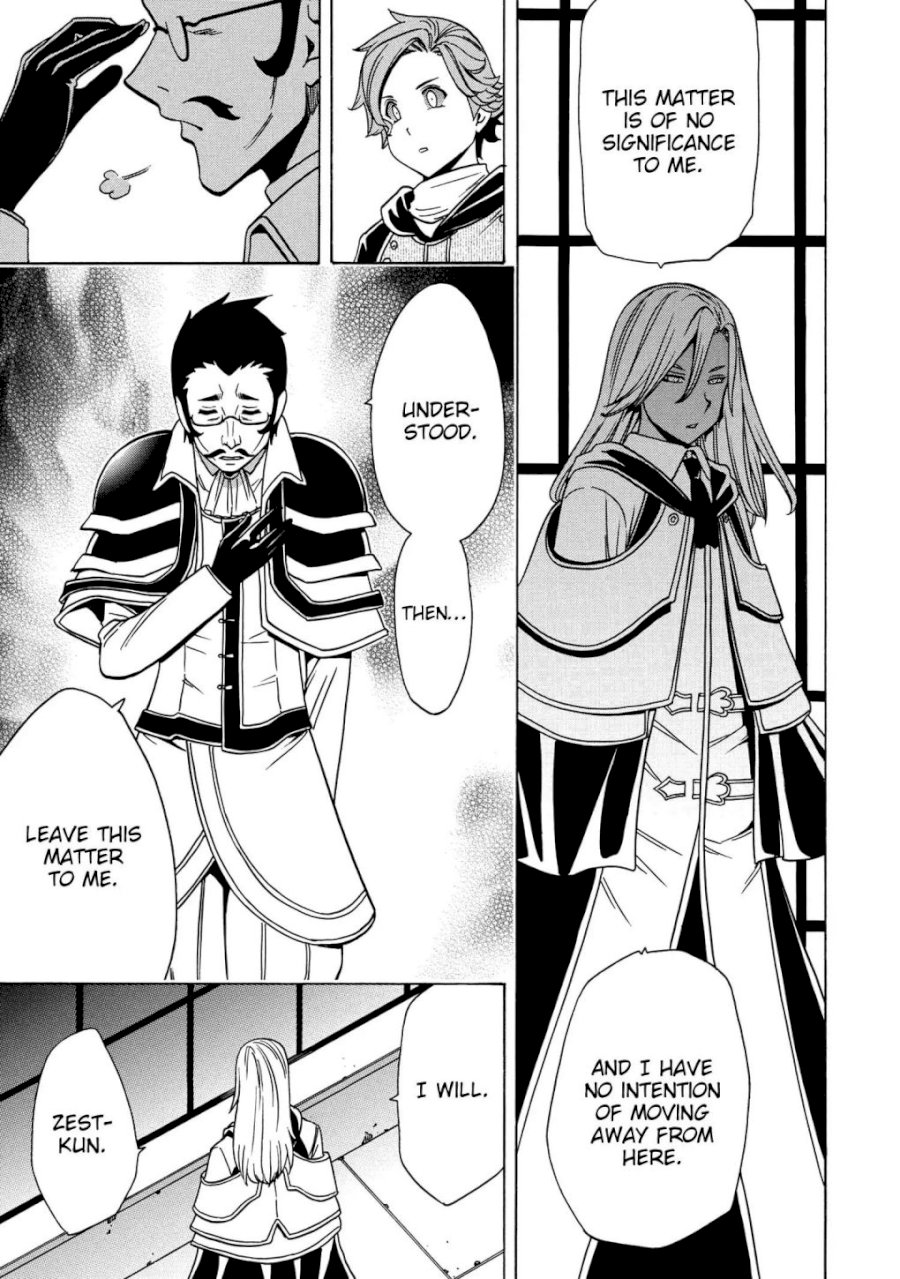 Kenja no Mago Chapter 37 Page 29