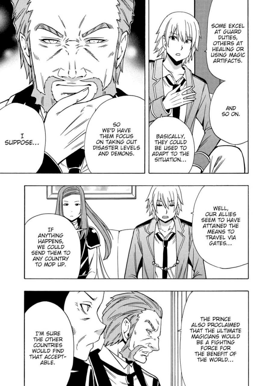 Kenja no Mago Chapter 37 Page 3