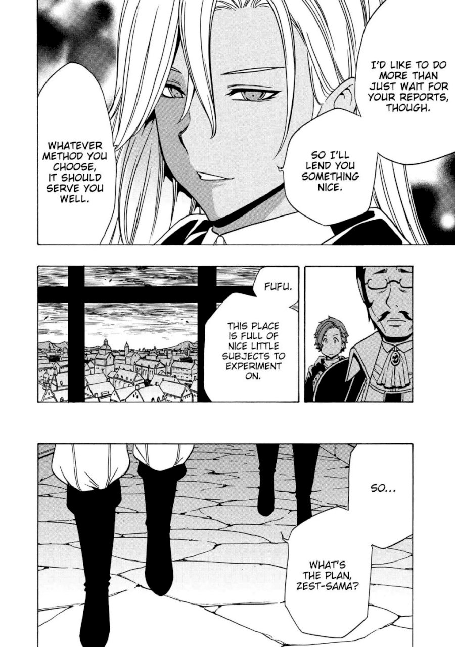 Kenja no Mago Chapter 37 Page 30