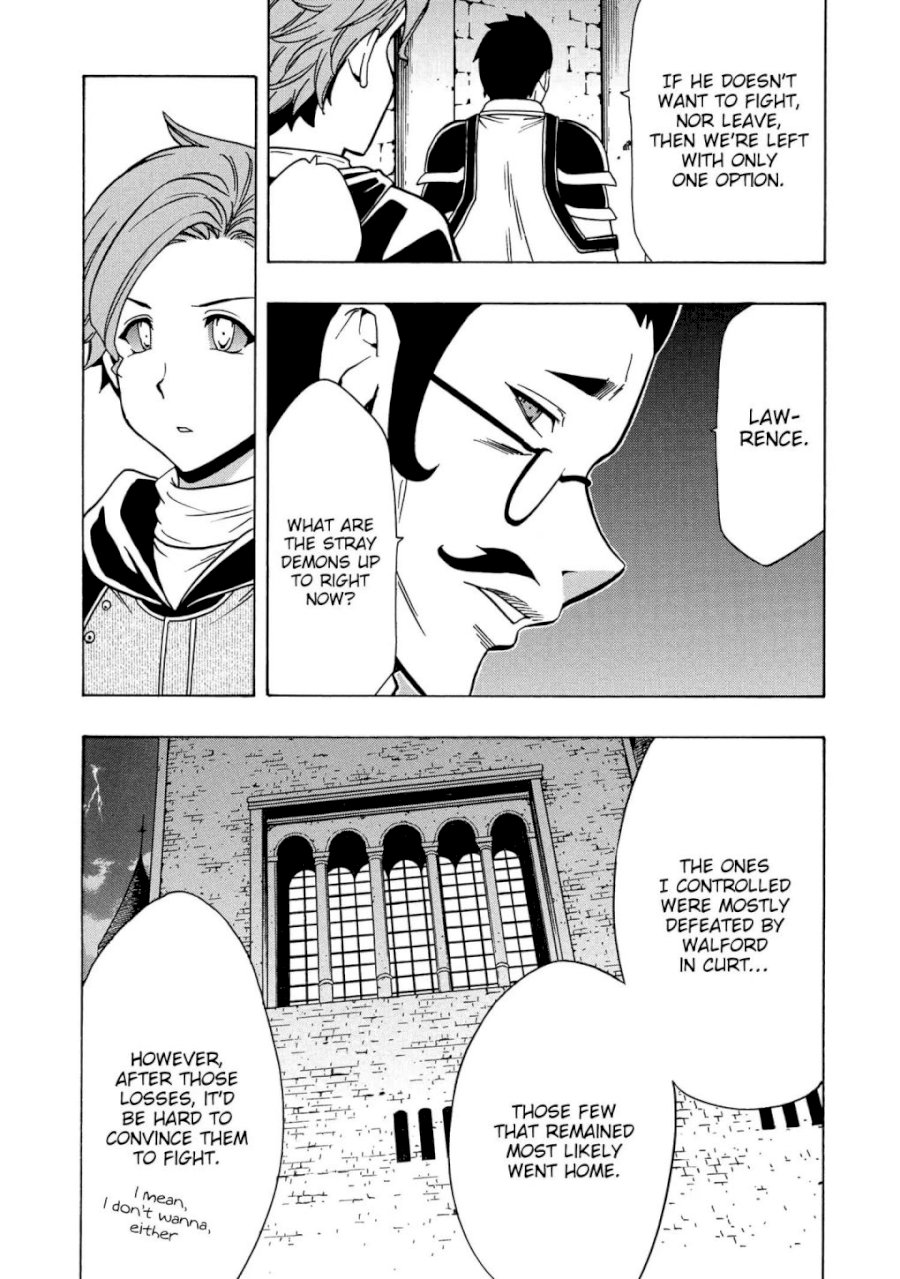 Kenja no Mago Chapter 37 Page 31
