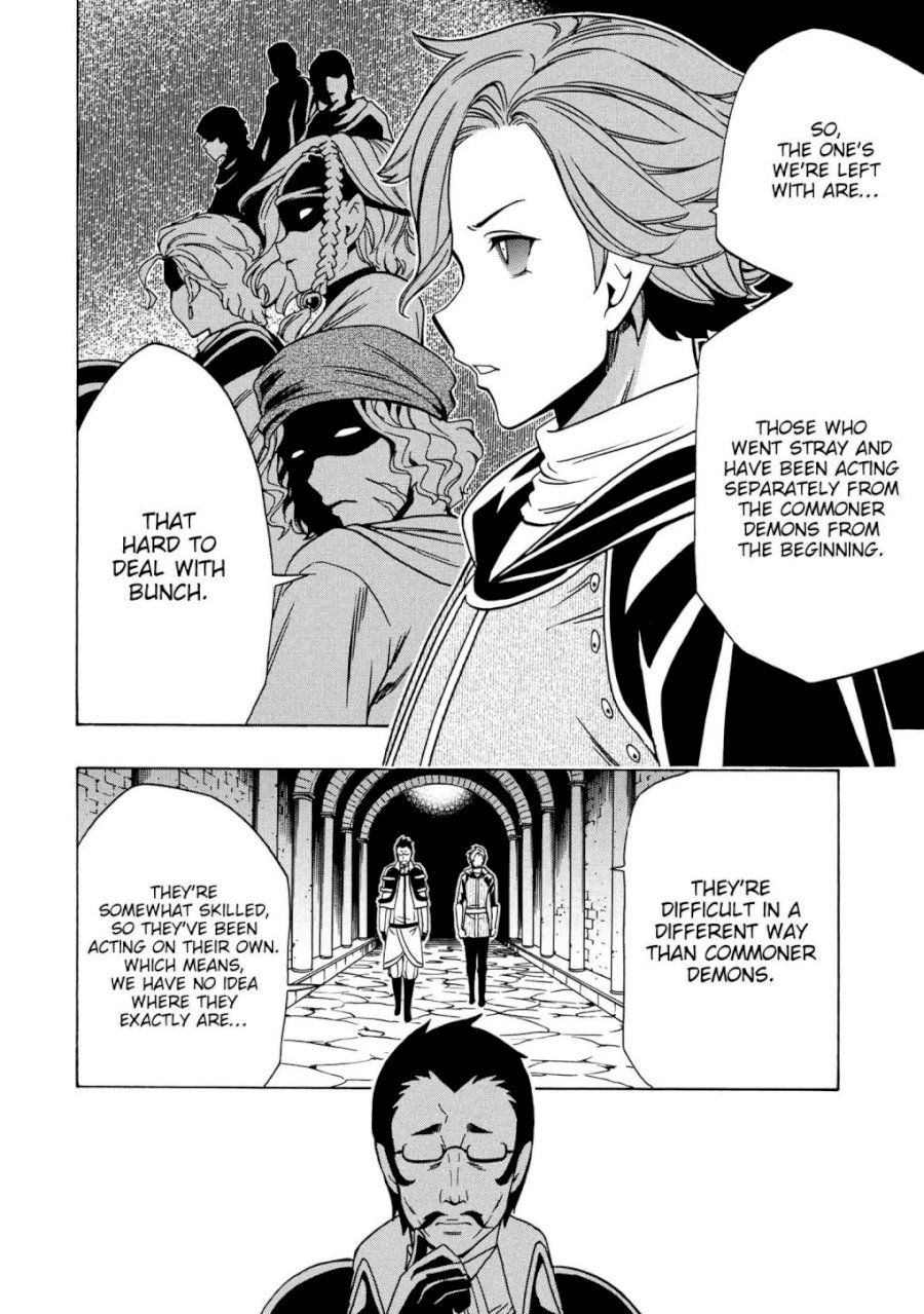 Kenja no Mago Chapter 37 Page 32