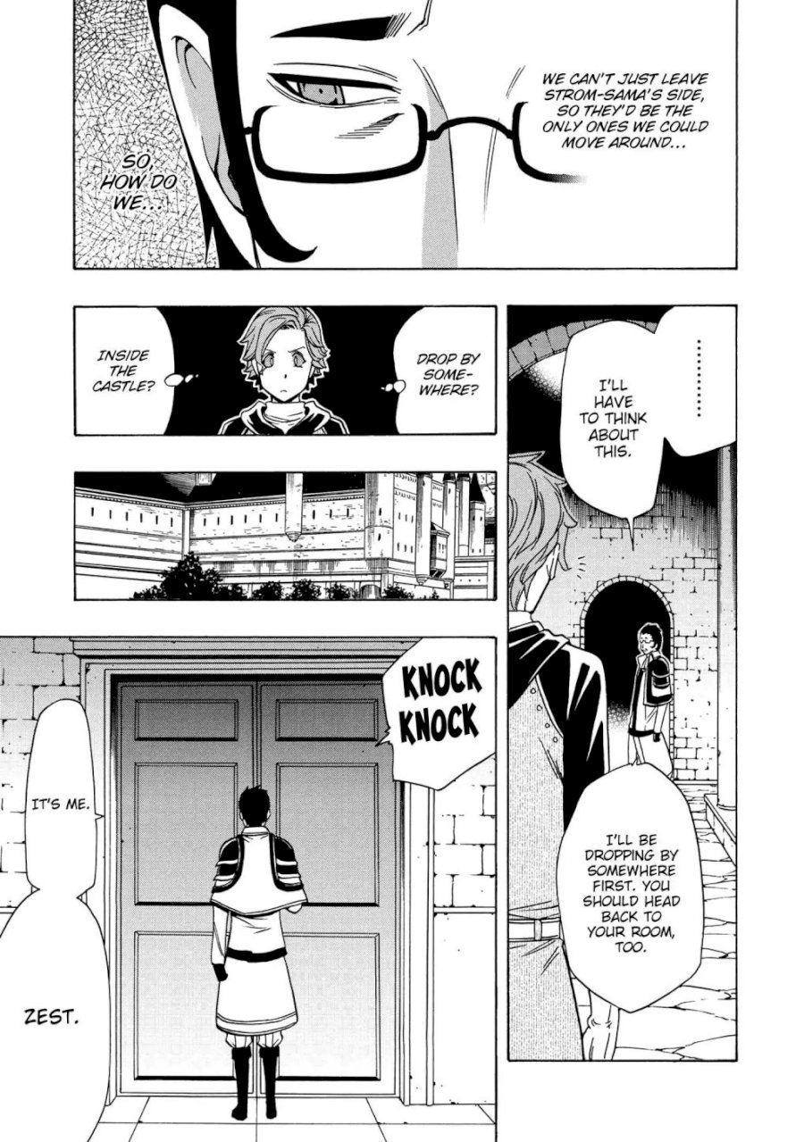 Kenja no Mago Chapter 37 Page 33
