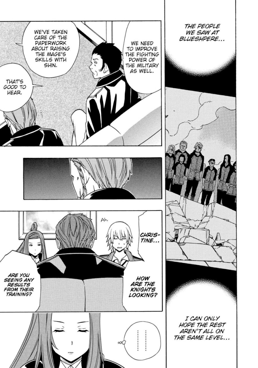 Kenja no Mago Chapter 37 Page 5