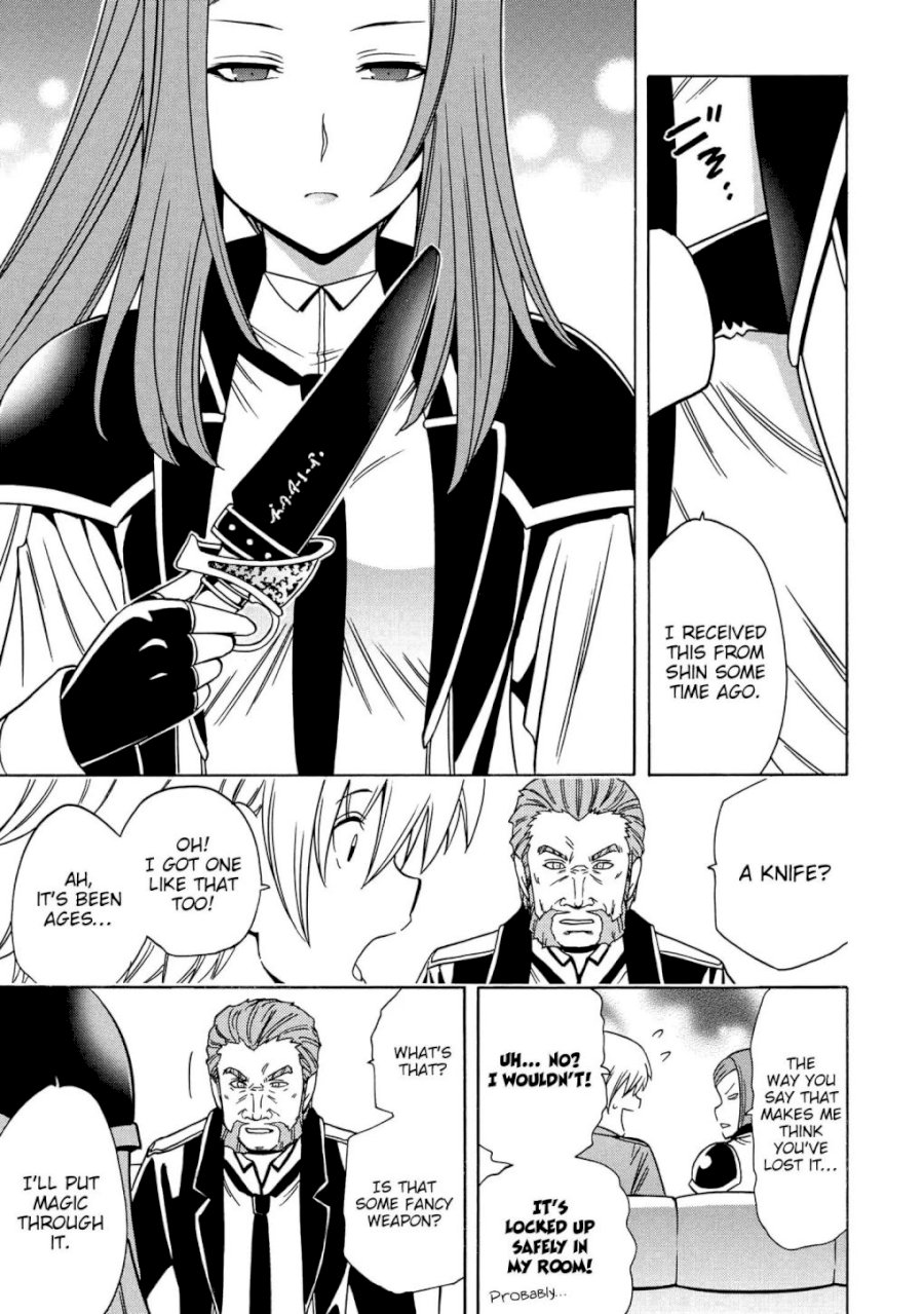 Kenja no Mago Chapter 37 Page 7