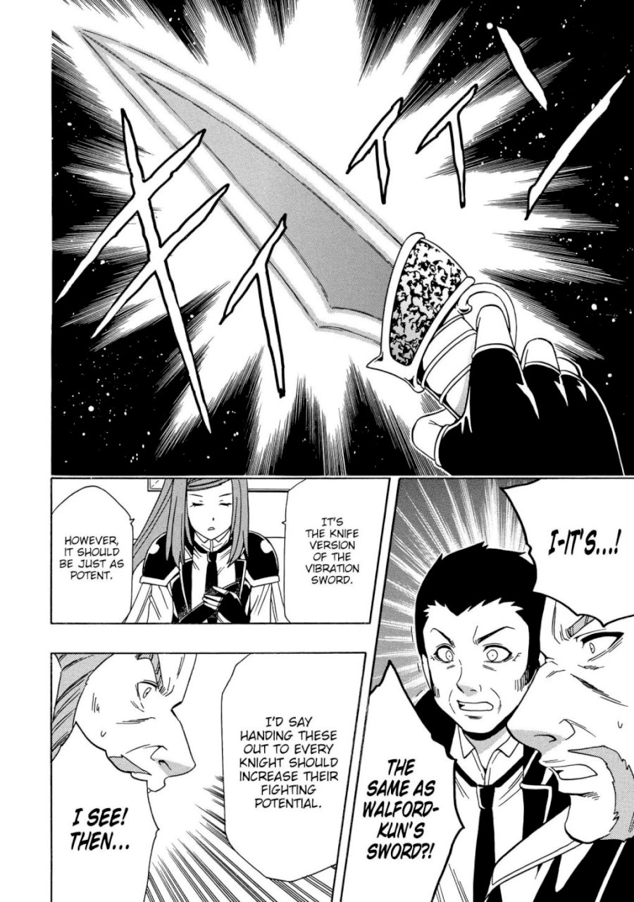 Kenja no Mago Chapter 37 Page 8