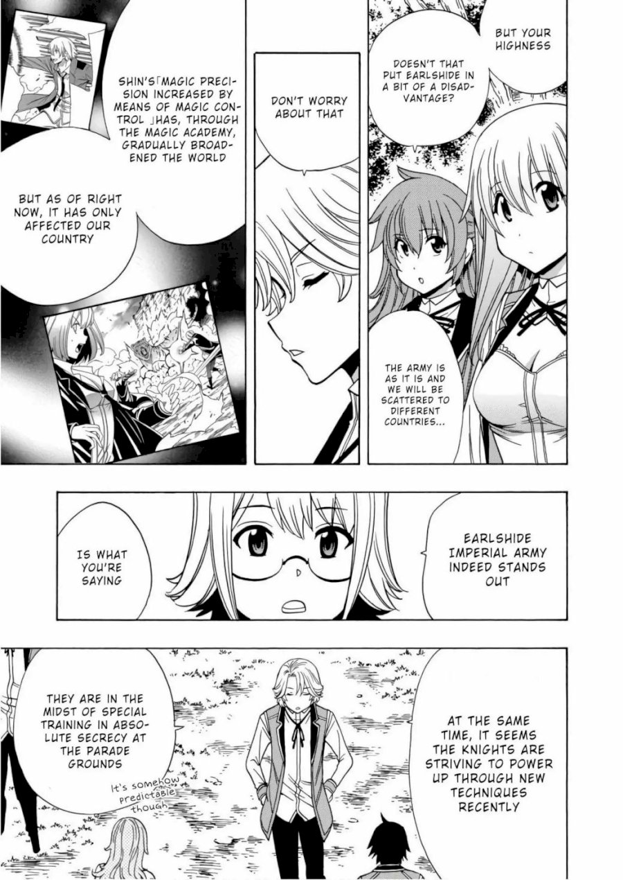 Kenja no Mago Chapter 38 Page 14