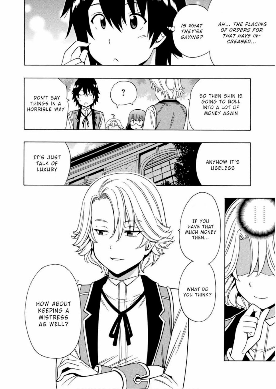 Kenja no Mago Chapter 38 Page 15
