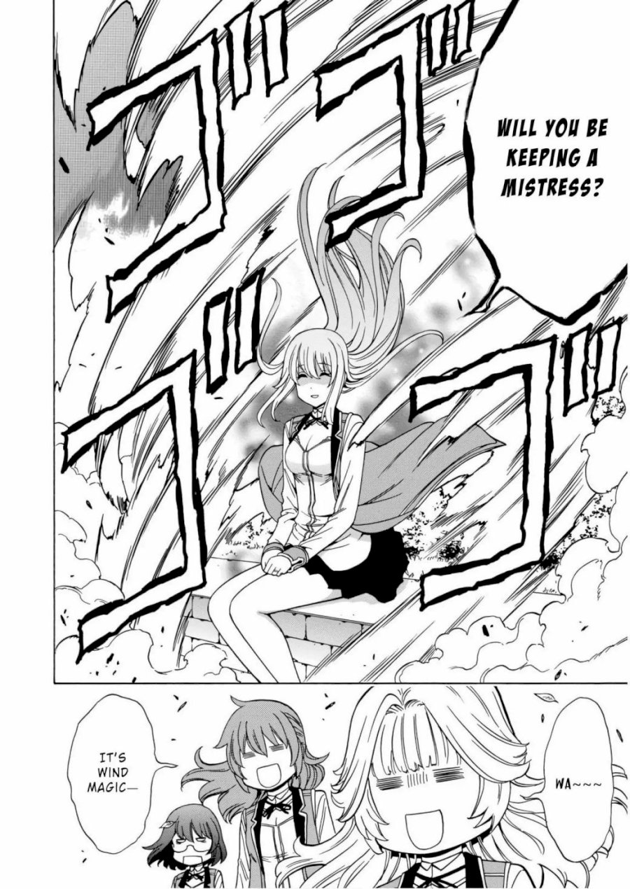 Kenja no Mago Chapter 38 Page 17