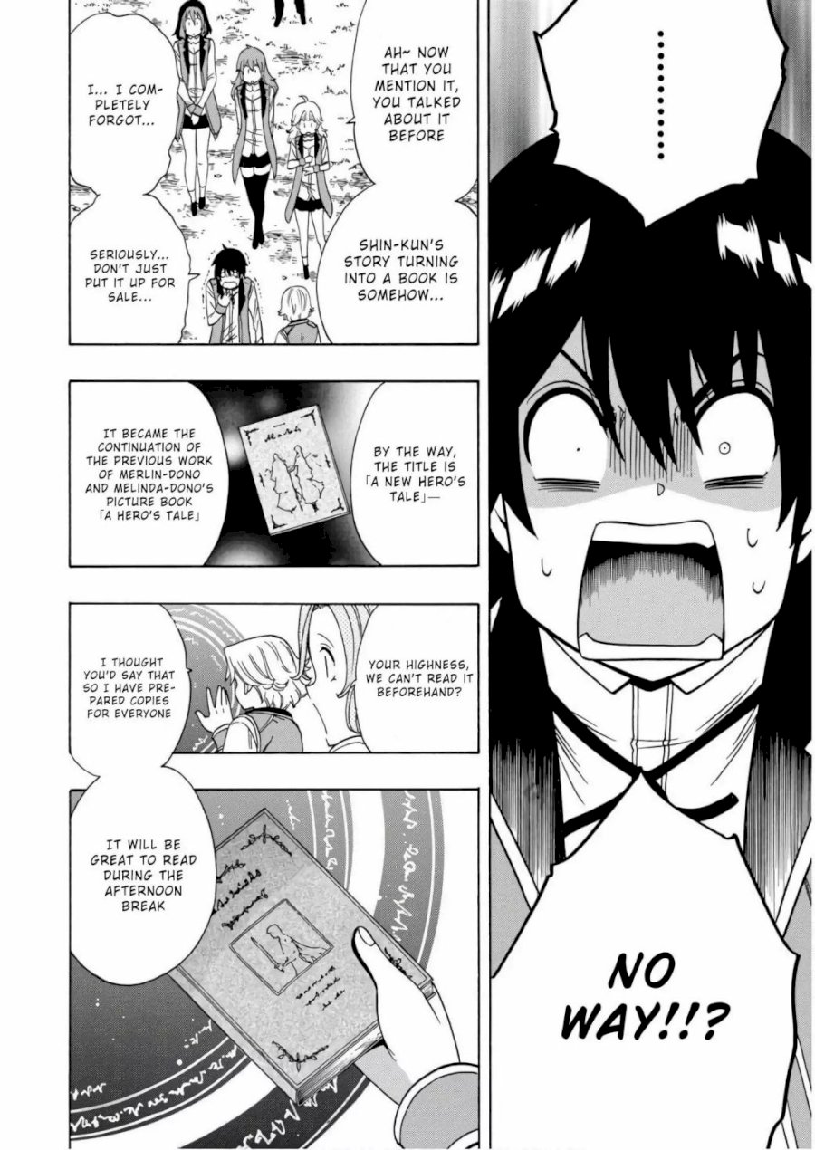 Kenja no Mago Chapter 38 Page 21