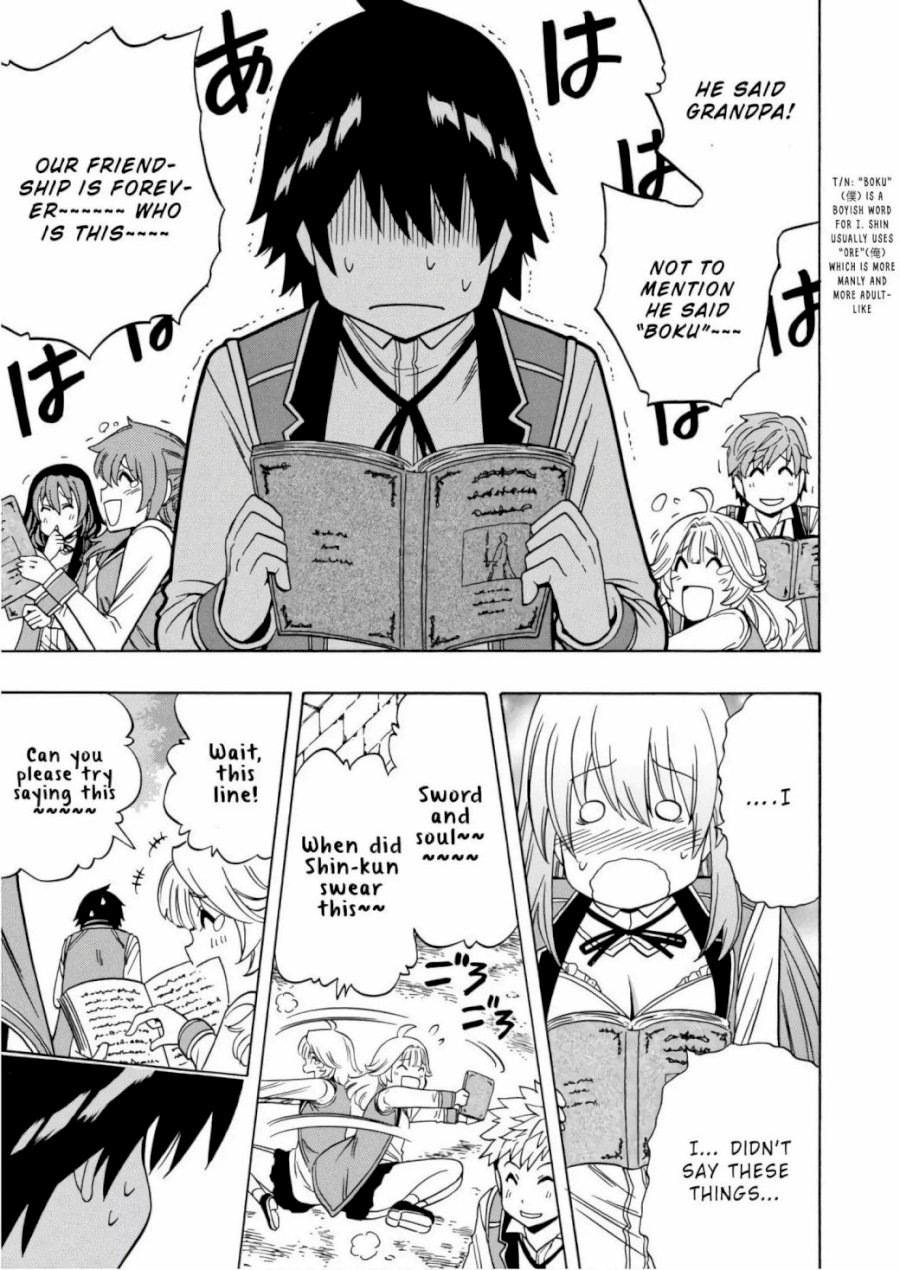 Kenja no Mago Chapter 38 Page 24