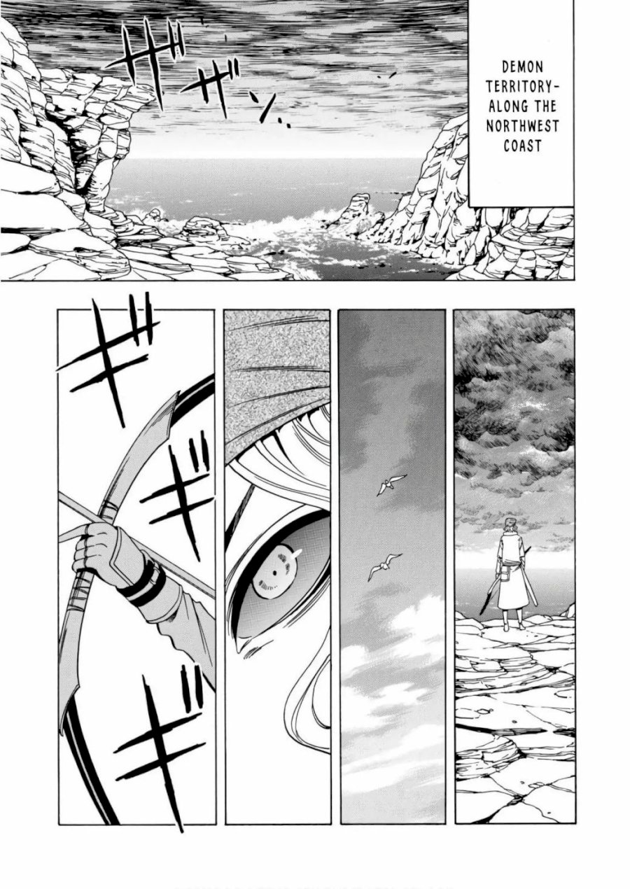 Kenja no Mago Chapter 38 Page 38