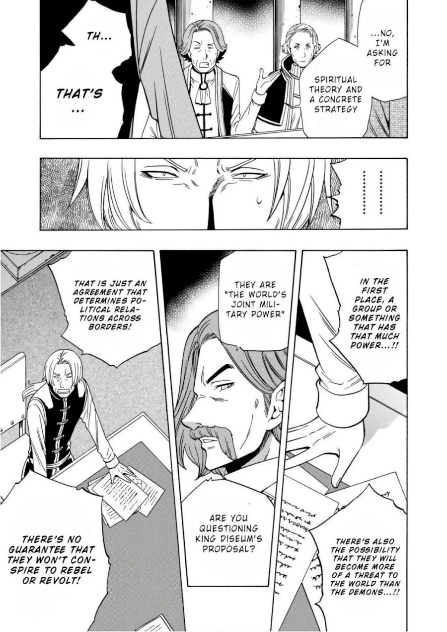 Kenja no Mago Chapter 38 Page 4
