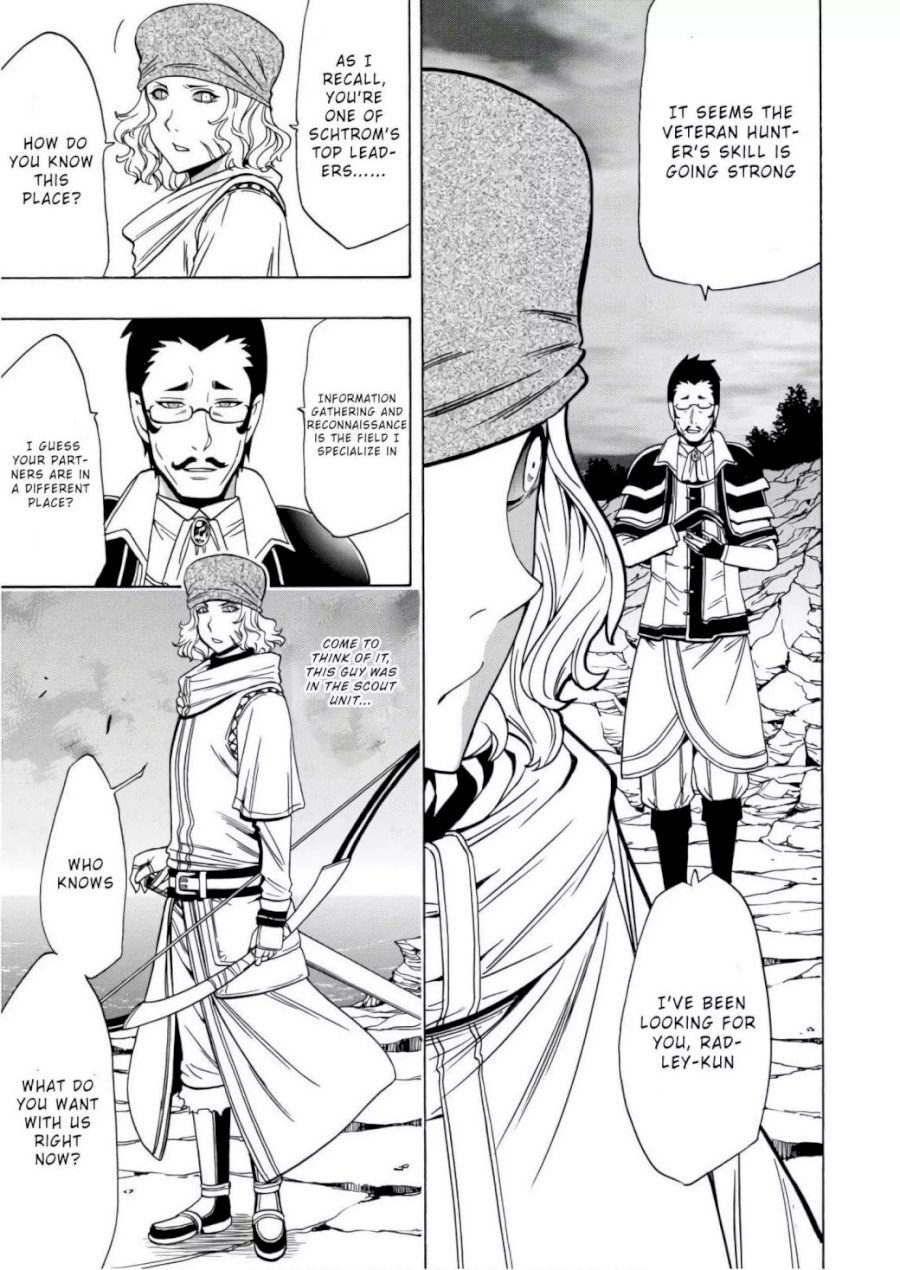 Kenja no Mago Chapter 38 Page 40