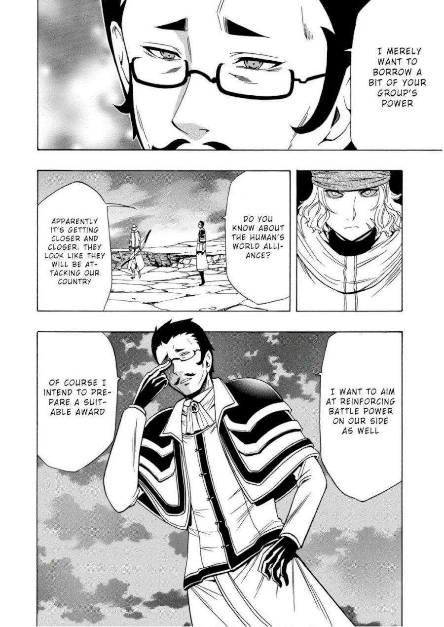 Kenja no Mago Chapter 38 Page 41