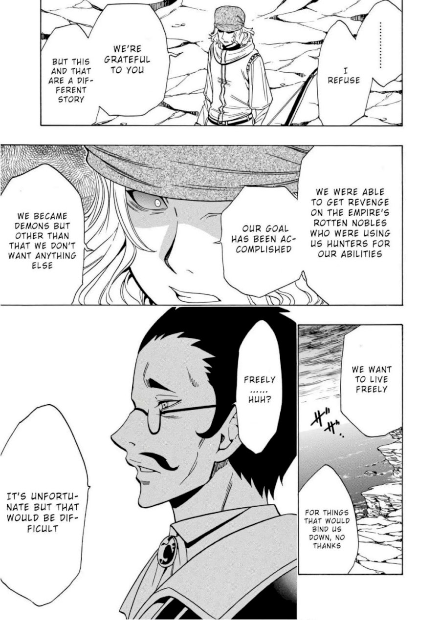 Kenja no Mago Chapter 38 Page 42