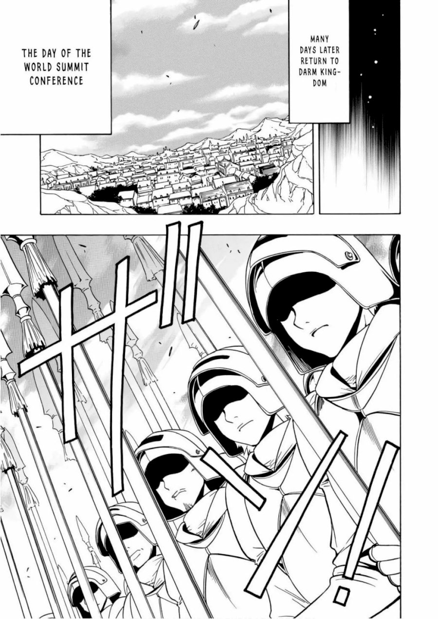 Kenja no Mago Chapter 38 Page 46