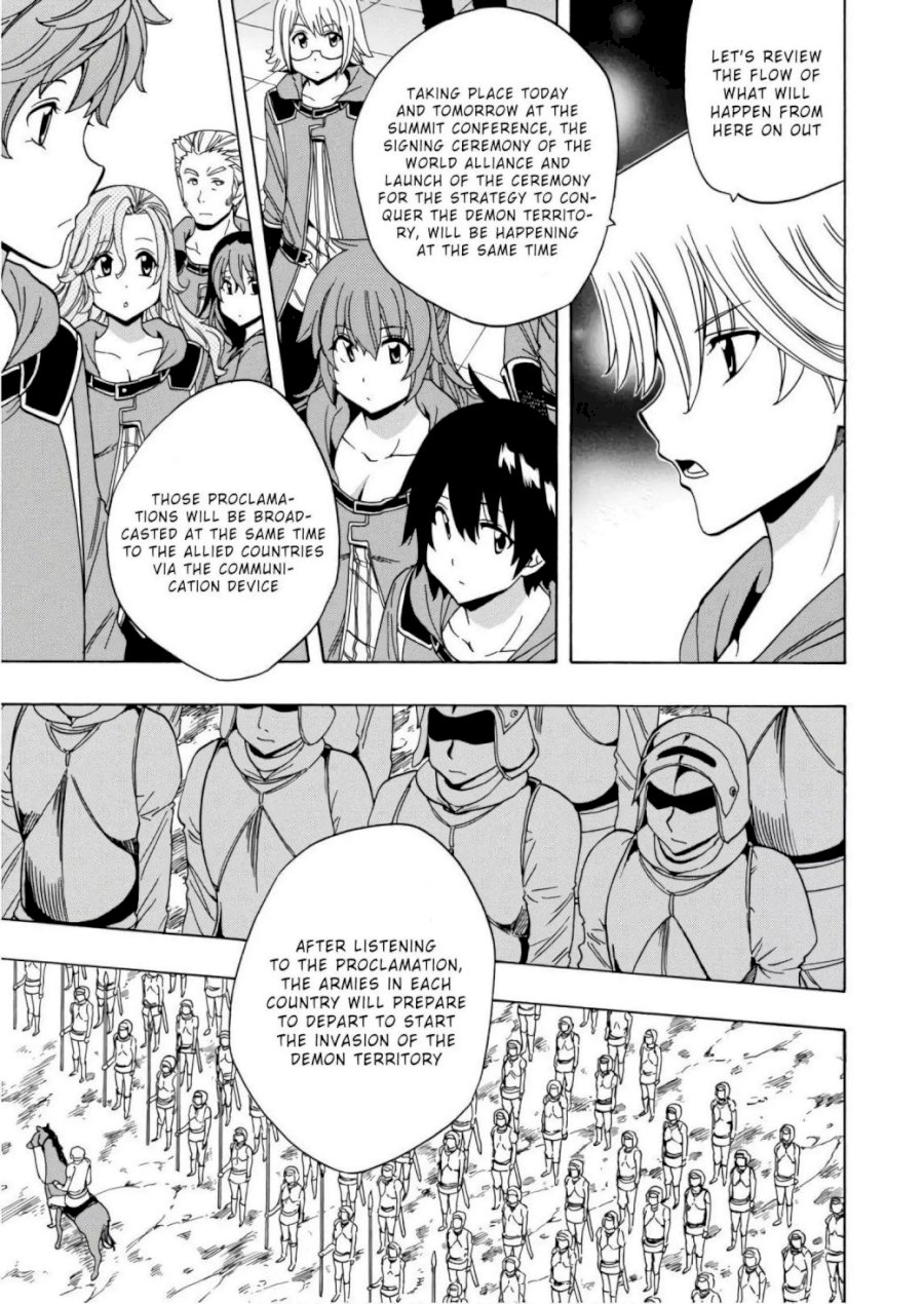 Kenja no Mago Chapter 38 Page 48