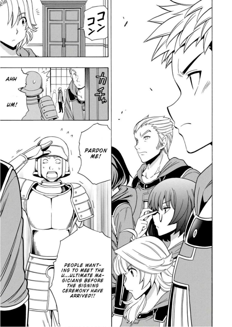 Kenja no Mago Chapter 38 Page 50