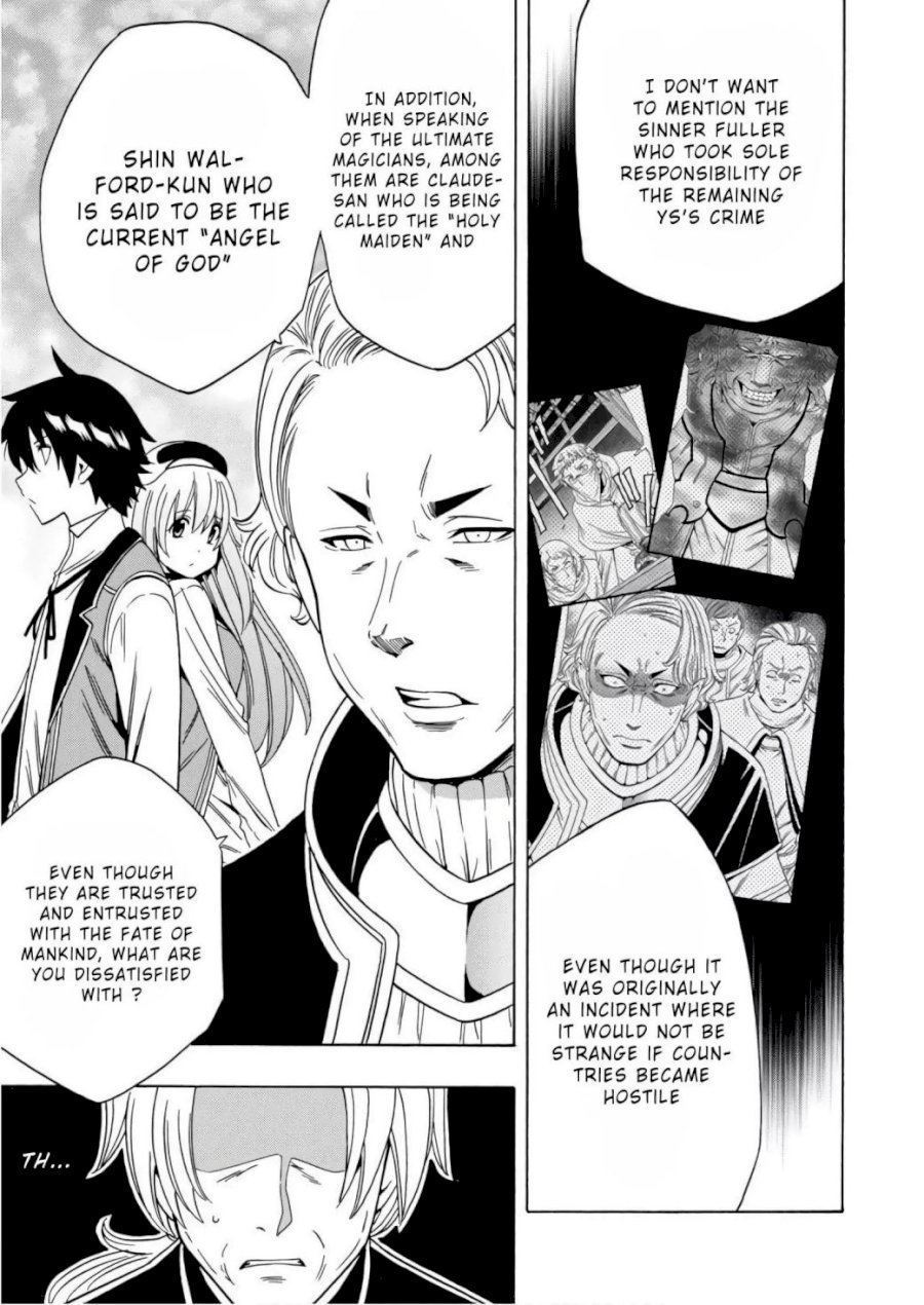 Kenja no Mago Chapter 38 Page 8