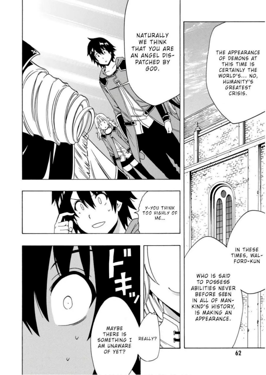Kenja no Mago Chapter 39 Page 10