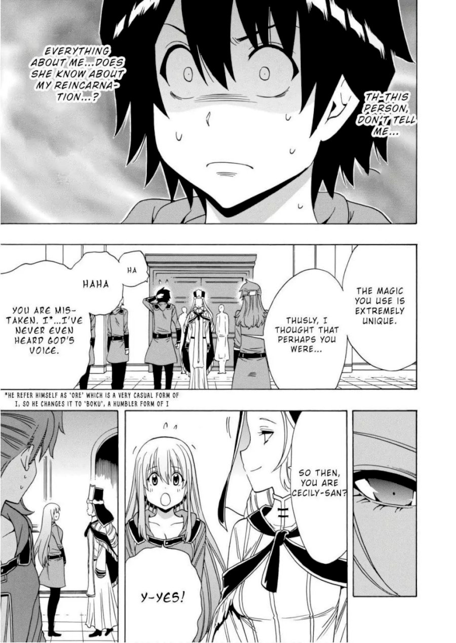 Kenja no Mago Chapter 39 Page 11