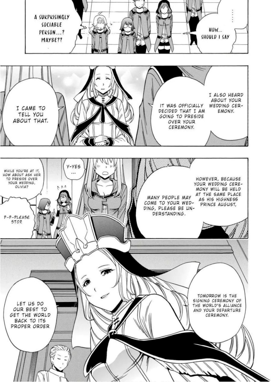 Kenja no Mago Chapter 39 Page 13