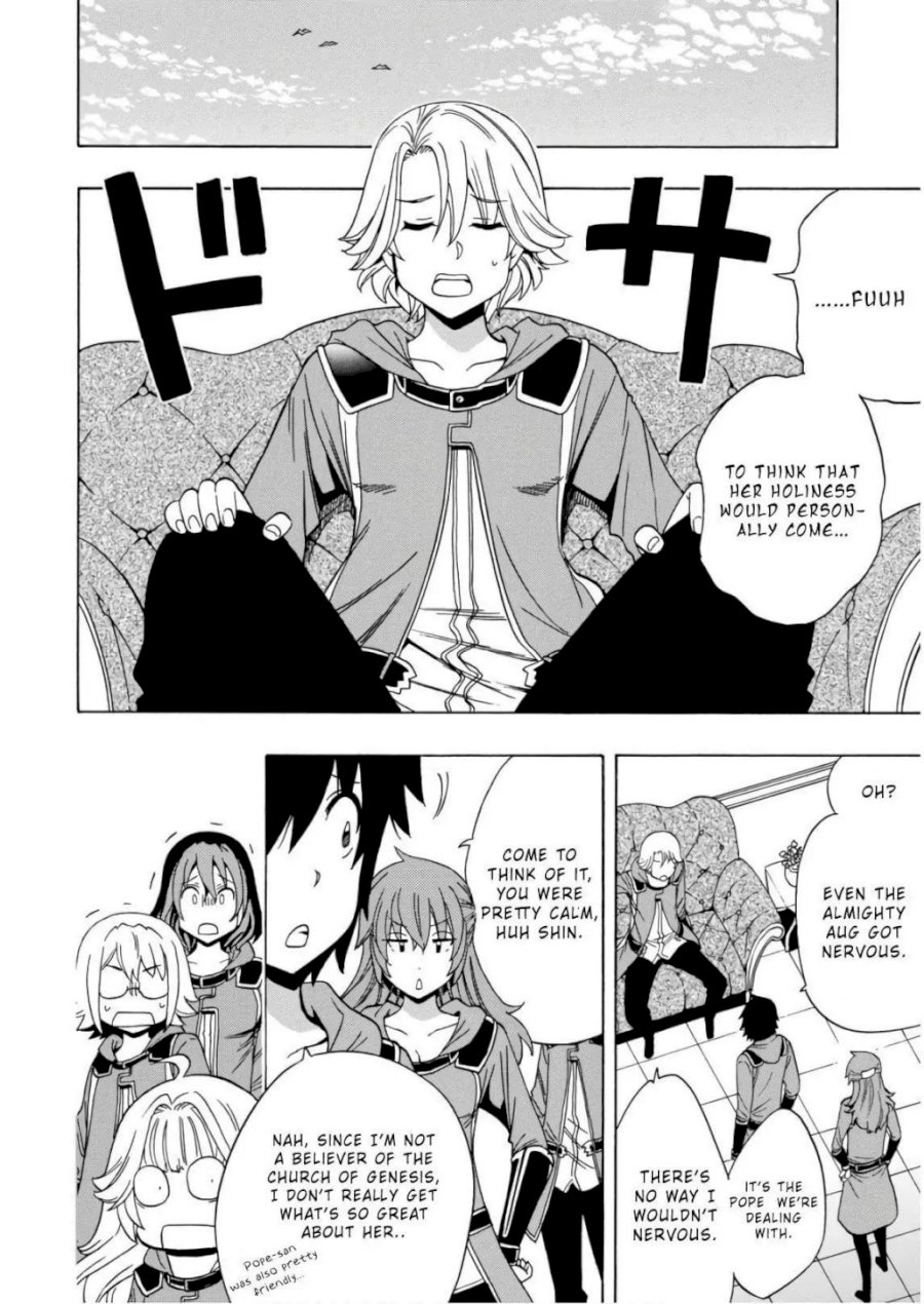 Kenja no Mago Chapter 39 Page 14