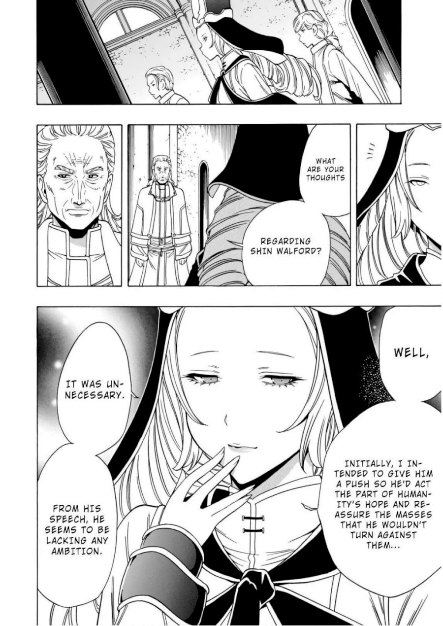 Kenja no Mago Chapter 39 Page 16