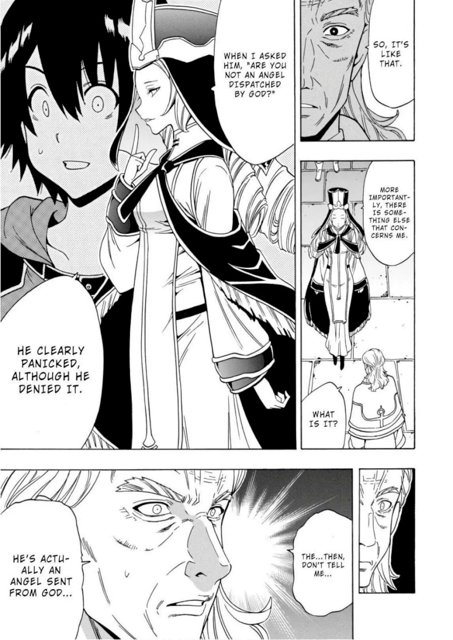 Kenja no Mago Chapter 39 Page 17