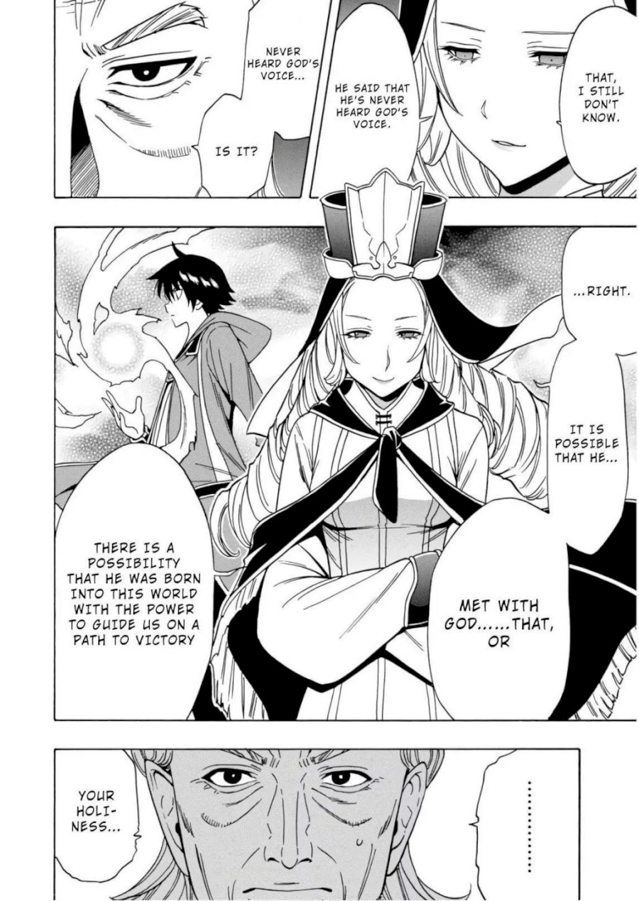 Kenja no Mago Chapter 39 Page 18