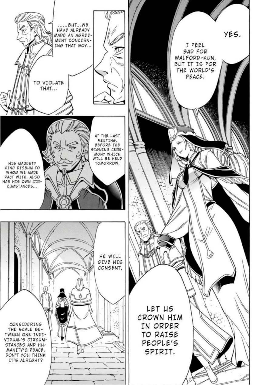 Kenja no Mago Chapter 39 Page 19