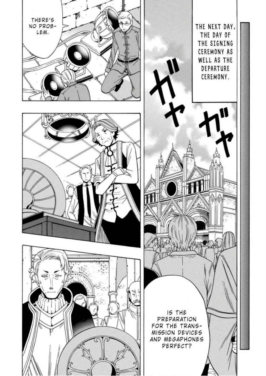 Kenja no Mago Chapter 39 Page 20