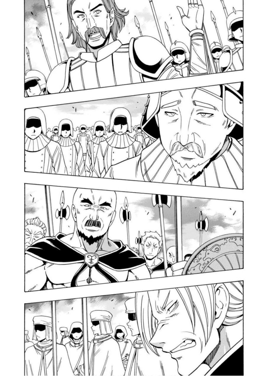 Kenja no Mago Chapter 39 Page 21