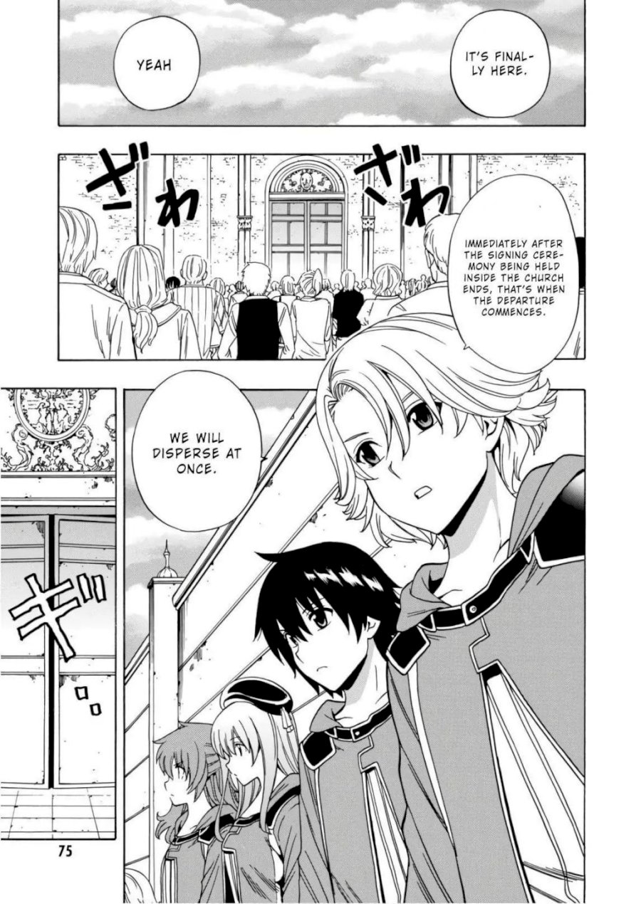 Kenja no Mago Chapter 39 Page 23