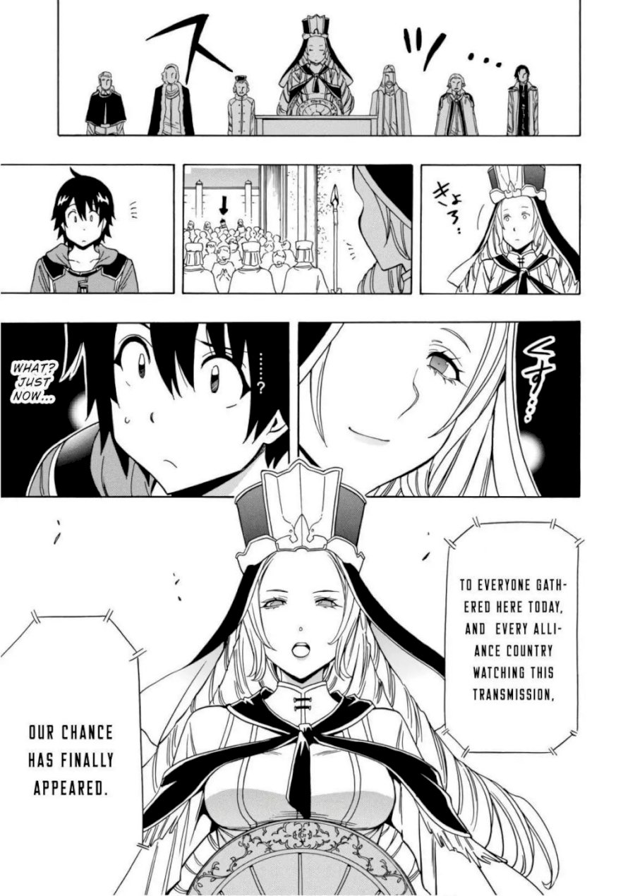 Kenja no Mago Chapter 39 Page 26