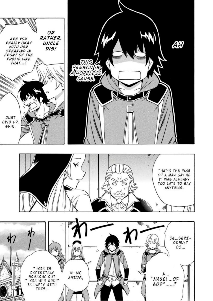 Kenja no Mago Chapter 39 Page 34